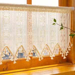 Handwoven Tassel Curtain